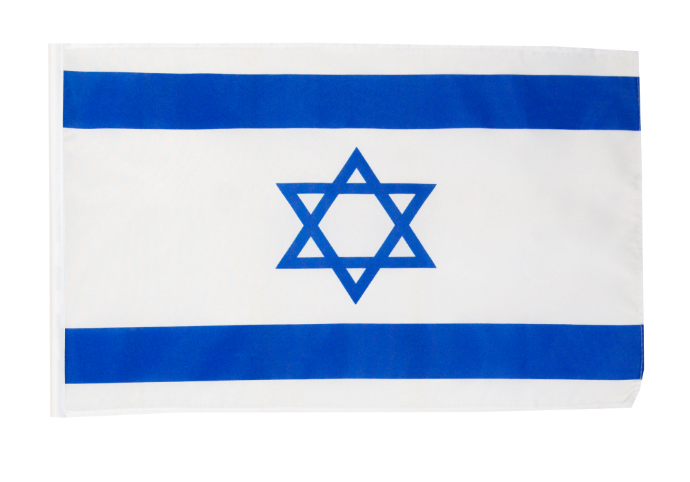 Budget Friendly IPTV Subscription in Israel - TrendyScreen Budget Friendly IPTV Subscription in Israel